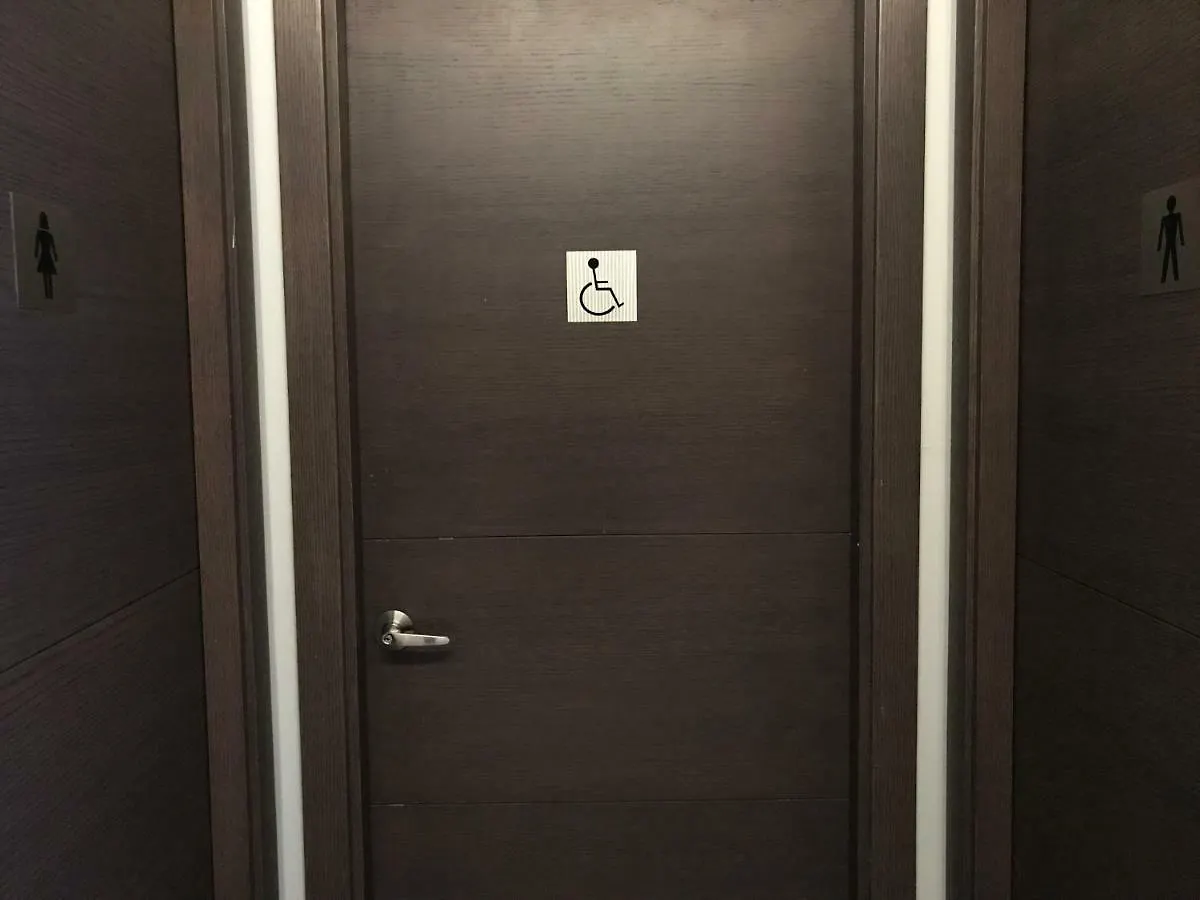 Mim Hotel Istanbul